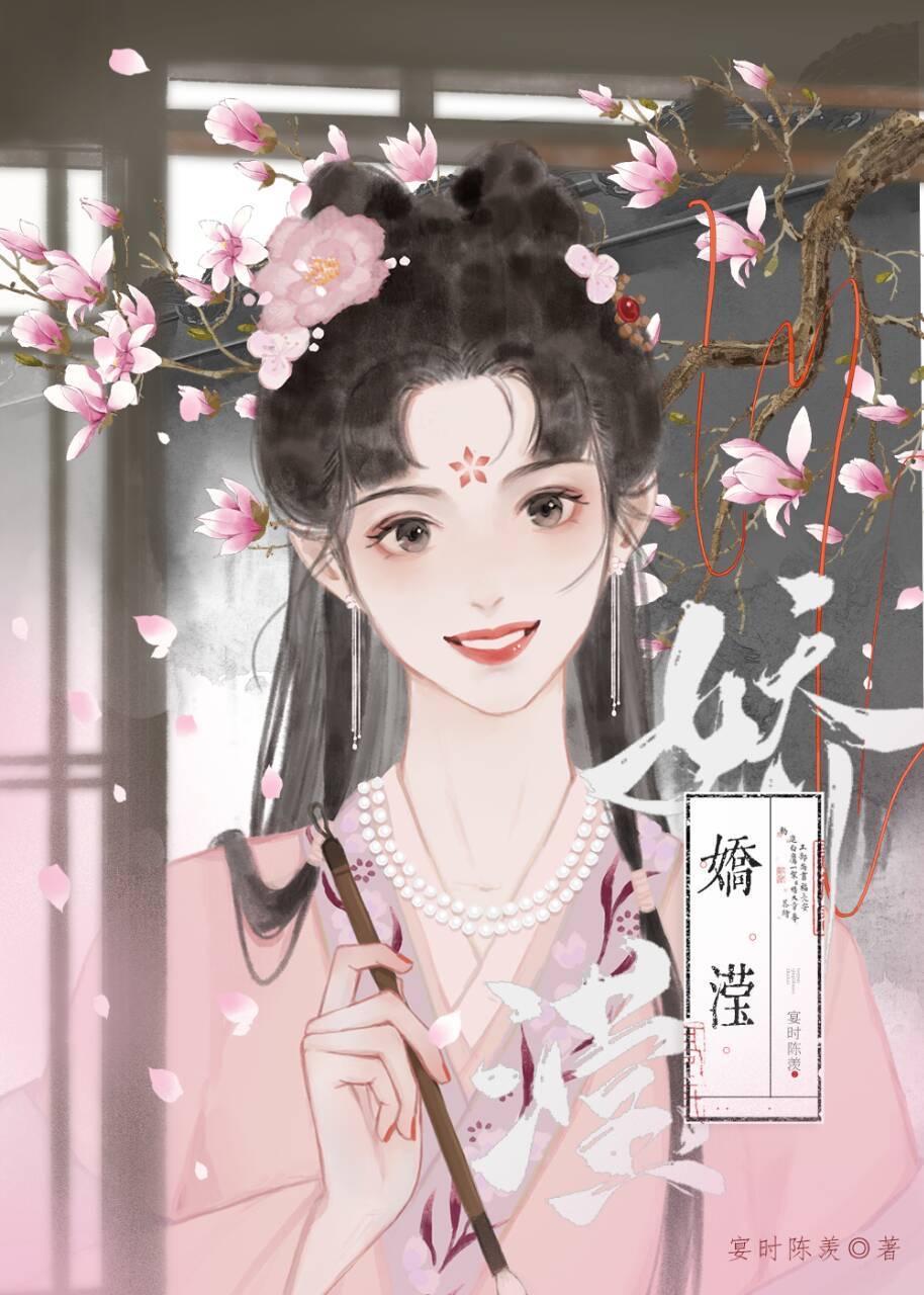 人到中年娱乐圈的悠闲生活笔趣阁