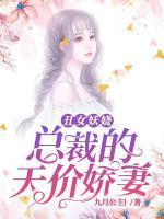上海婚姻故事 百度