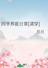 女子世界杯足球赛2023赛程表