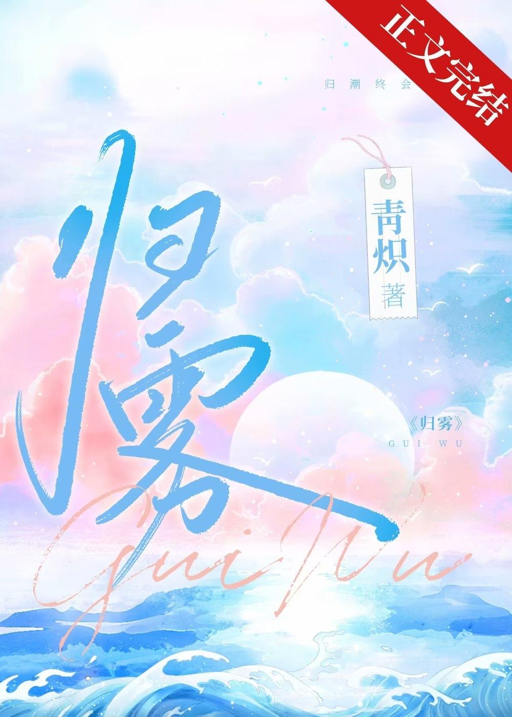 女足世界杯2023赛程时间表