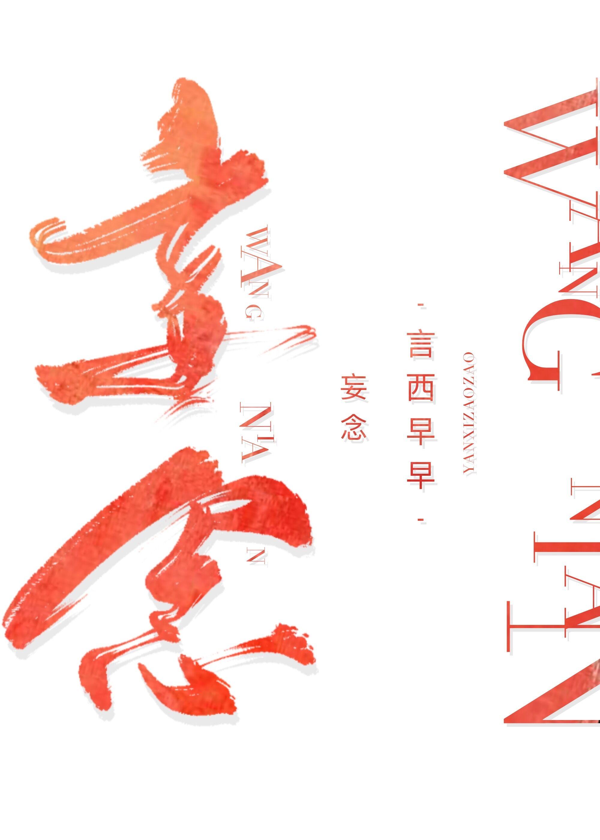 女足开赛时间表