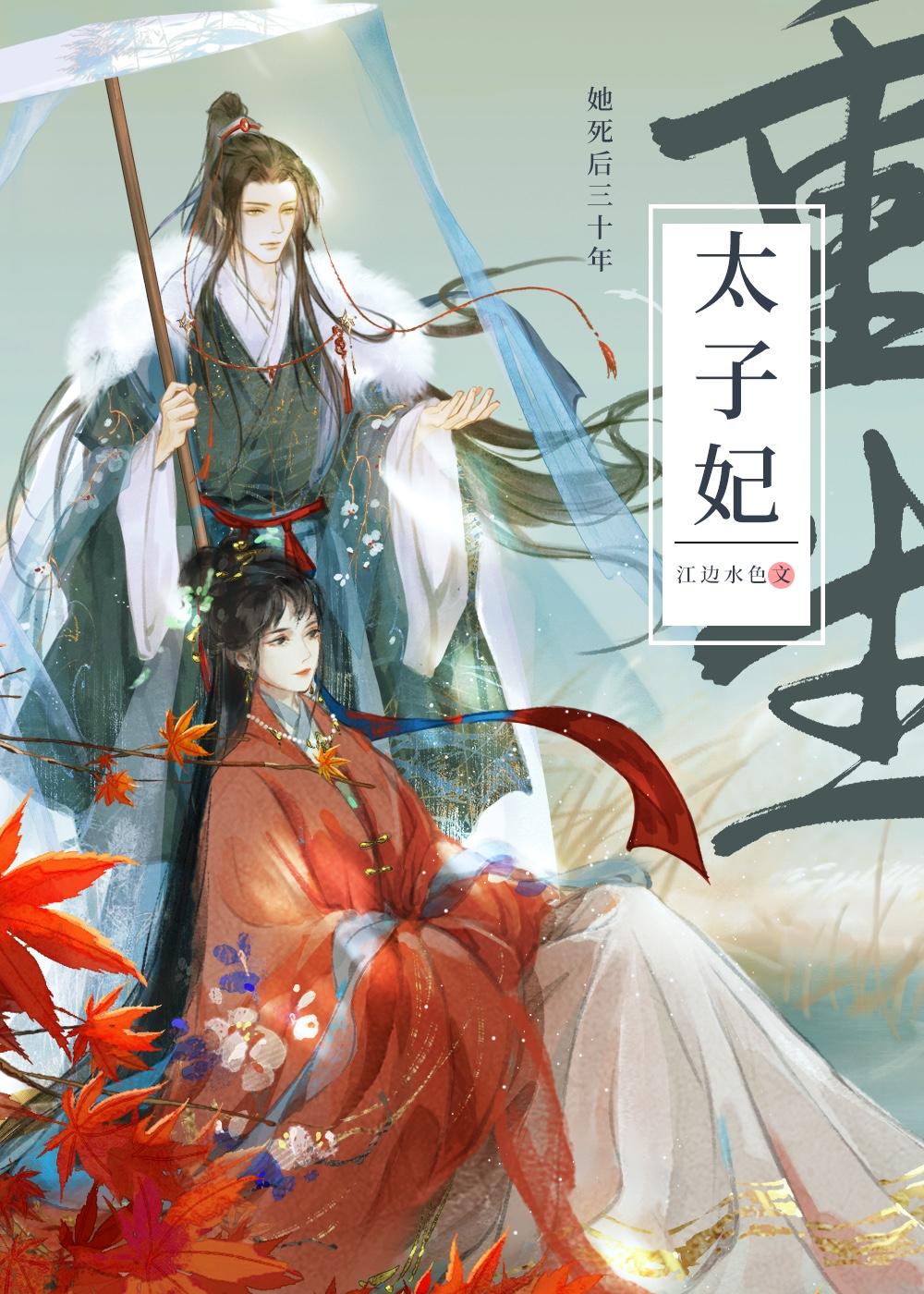 女生怎么奖励自己?