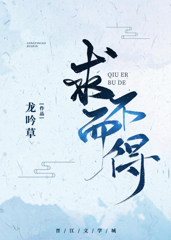 嫁给铁哥们免费阅读