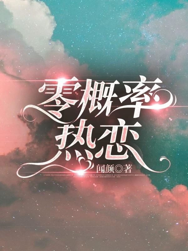 回收废品上门服务