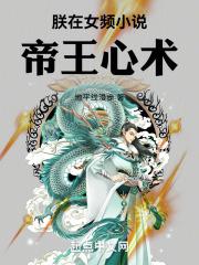 重生后她带着空间修古董免费阅读