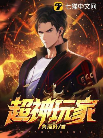 重生后她带着空间修古董 起点