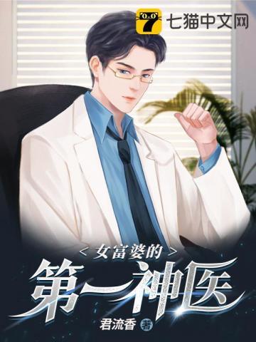 重生后她带着空间修古董TⅩT