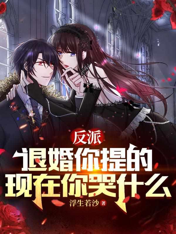 亲亲我的宝贝
