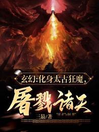 亲亲老公请住手全文免费