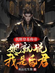 亲亲亲吻鱼