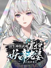 亲亲我的宝贝原唱版