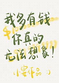 长生从猎户开始起点