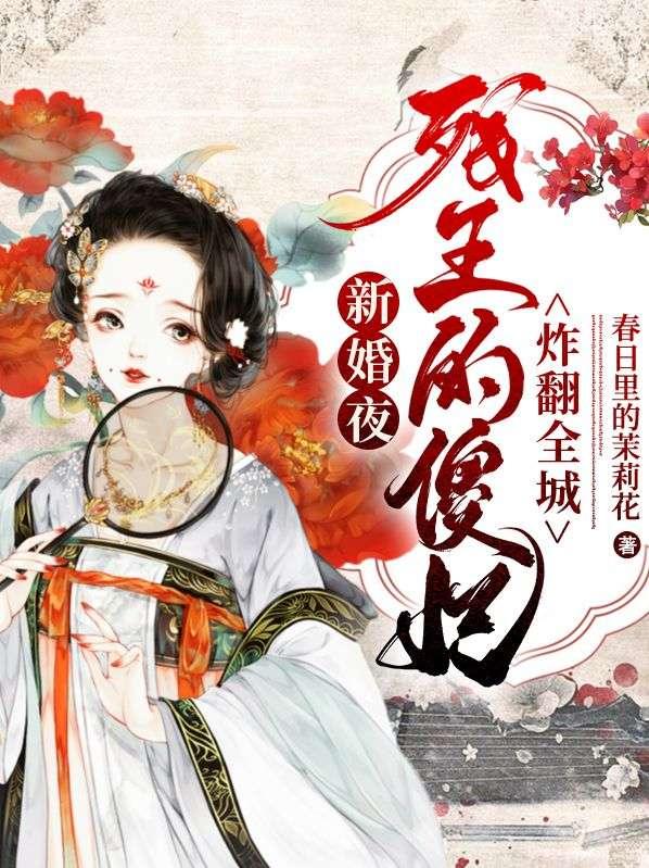 海贼之地下城的血手人屠 最新章节 无弹窗 笔趣阁