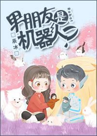 学霸的培养系面板起点