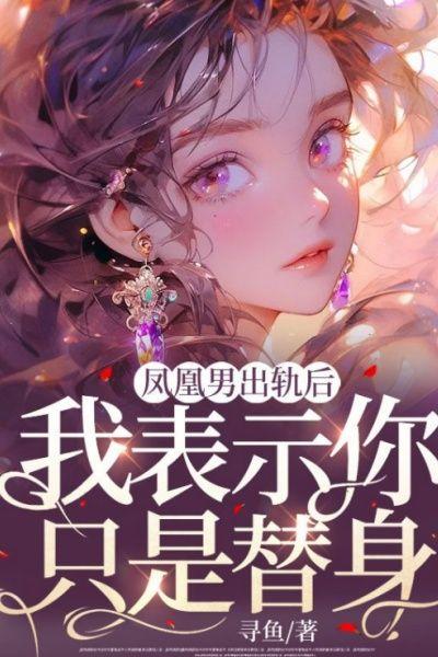 降温神器