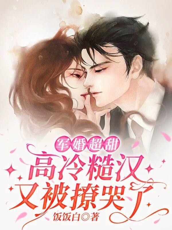 折鸾免费