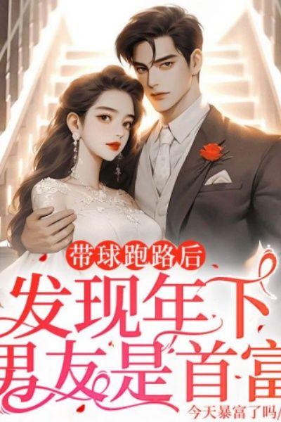 重生六零团宠小福宝百度