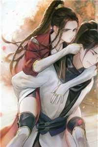 金牌教练电竞TXT