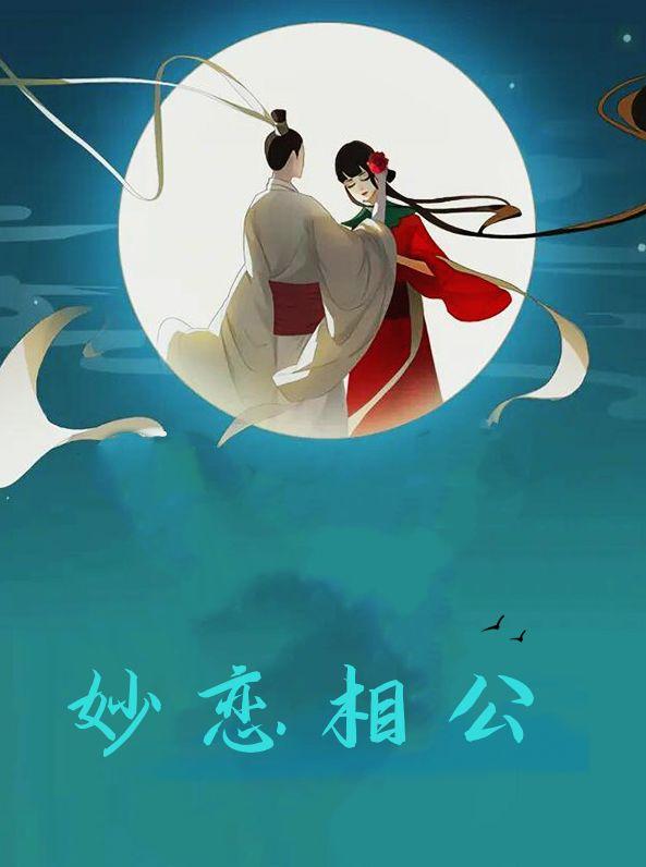 金牌教练(电竞)免费阅读无删减