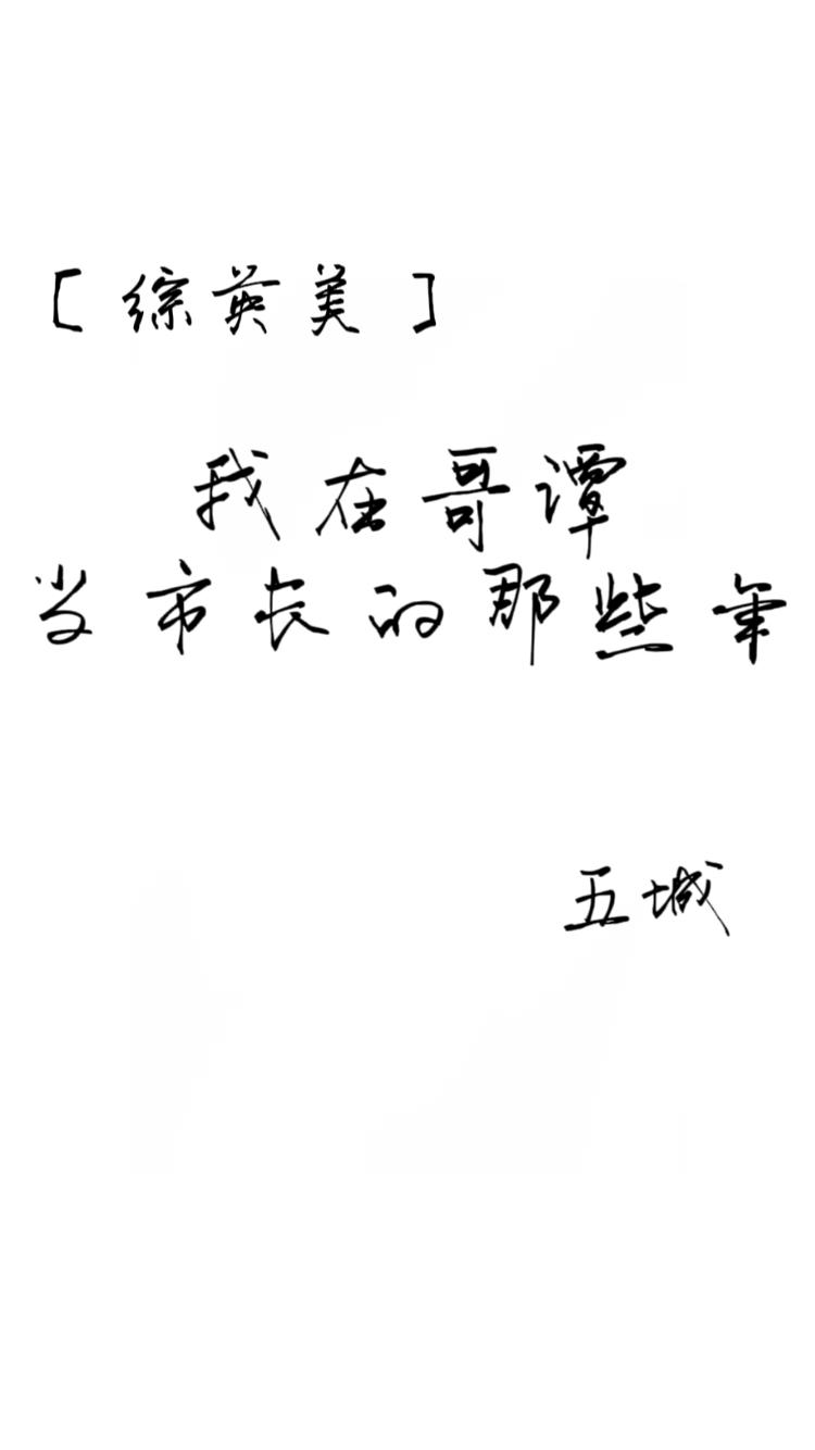 可恶我被反派攻略了免费阅读