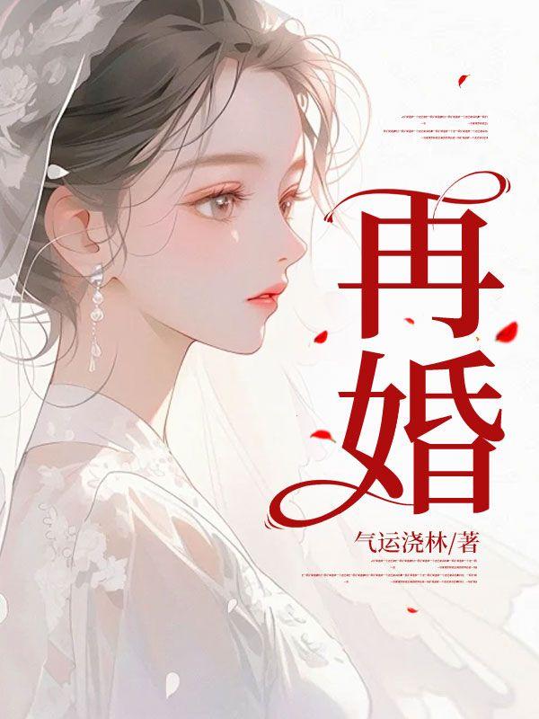 烈性犬出没请注意车