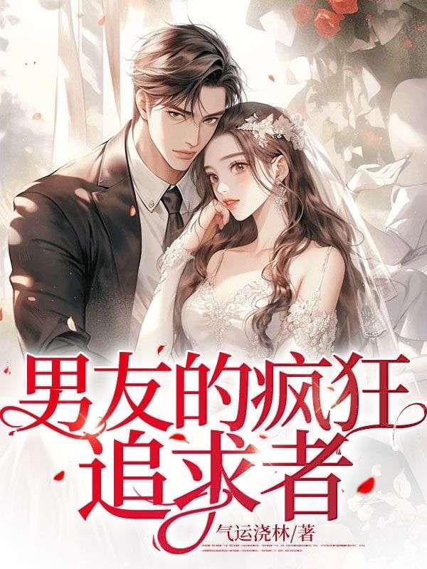 烈性犬出没请注意 ggd