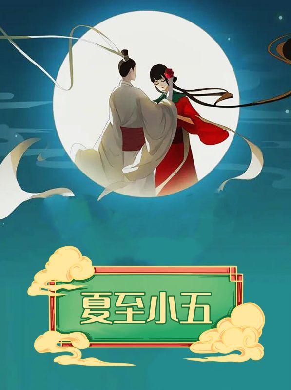 开局就成了小白脸 特种部队