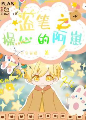 当兵谈恋爱容易吗