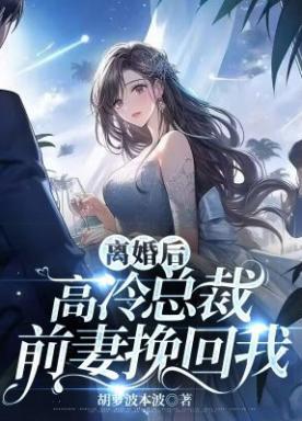 跟当兵的谈恋爱注意事项