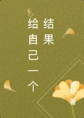 为什么不和当兵的谈恋爱