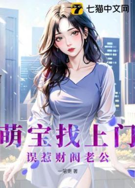 梦见自己和当兵的谈恋爱