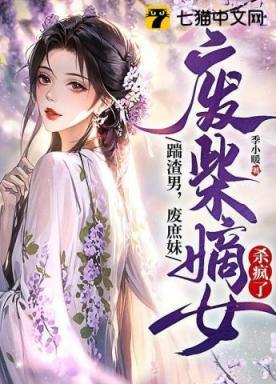 命之途 百度 百科