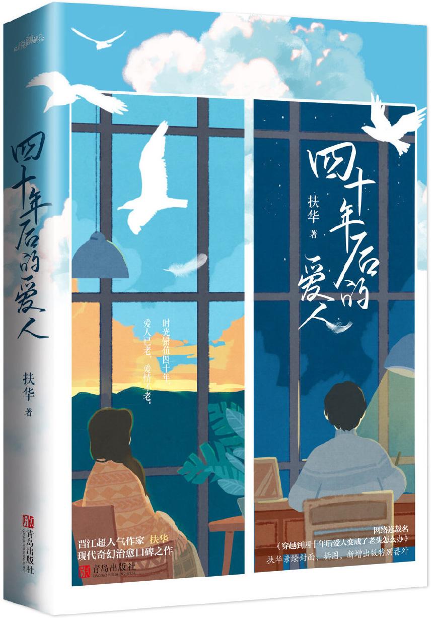 为什么它永无止境好看吗