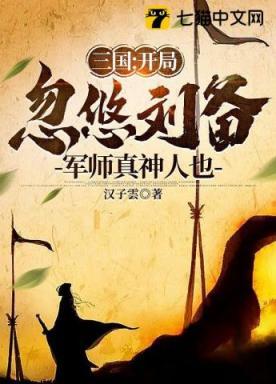 跟班和借调有什么区别