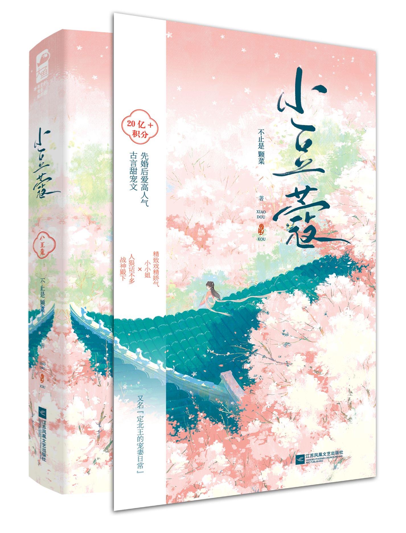 你要这么想我也没办法是什么心理