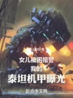 农家状元郎笔趣阁