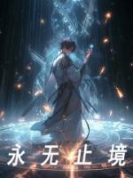 残疾王爷的小医妃洛蓝阅读